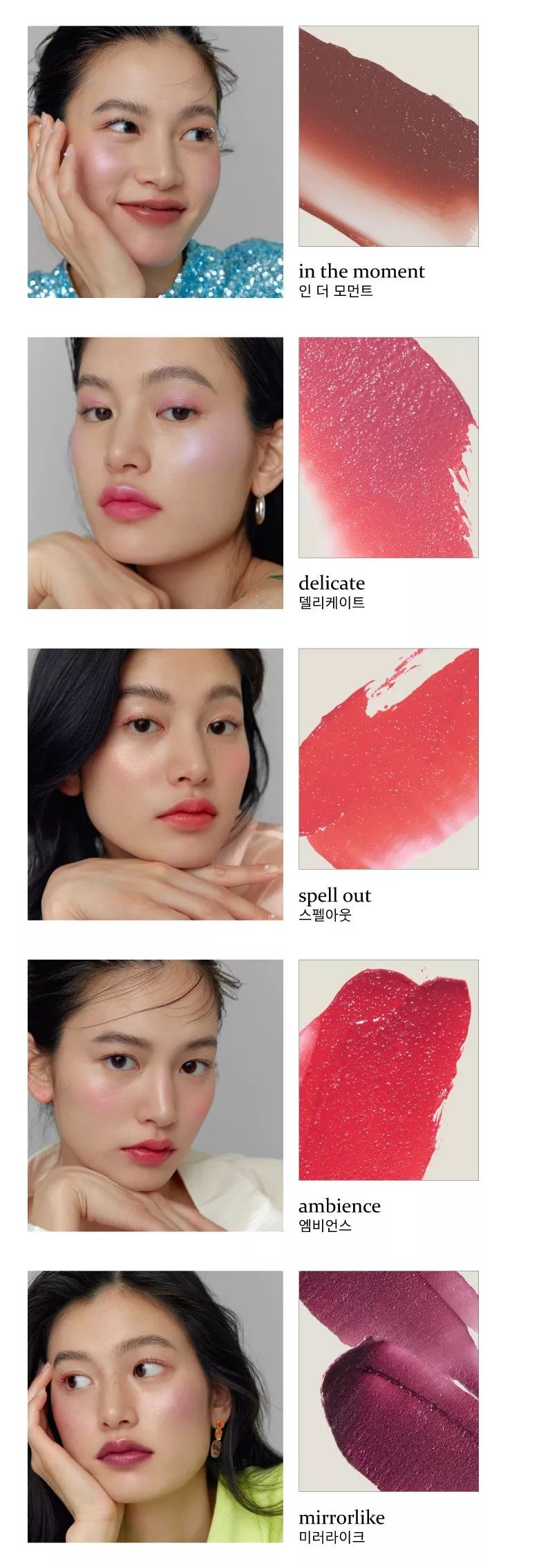 平价好用的彩妆韩国品牌,韩国热门平价彩妆品牌