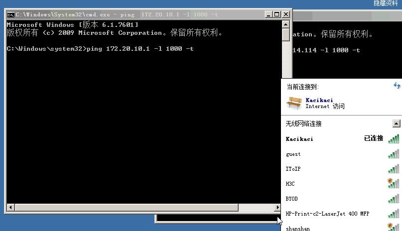不联网测试wifi信号,什么wifi稳定不掉网