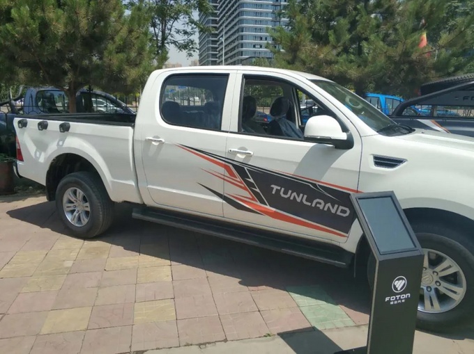 皮卡创富新宝典,创富宝典皮卡