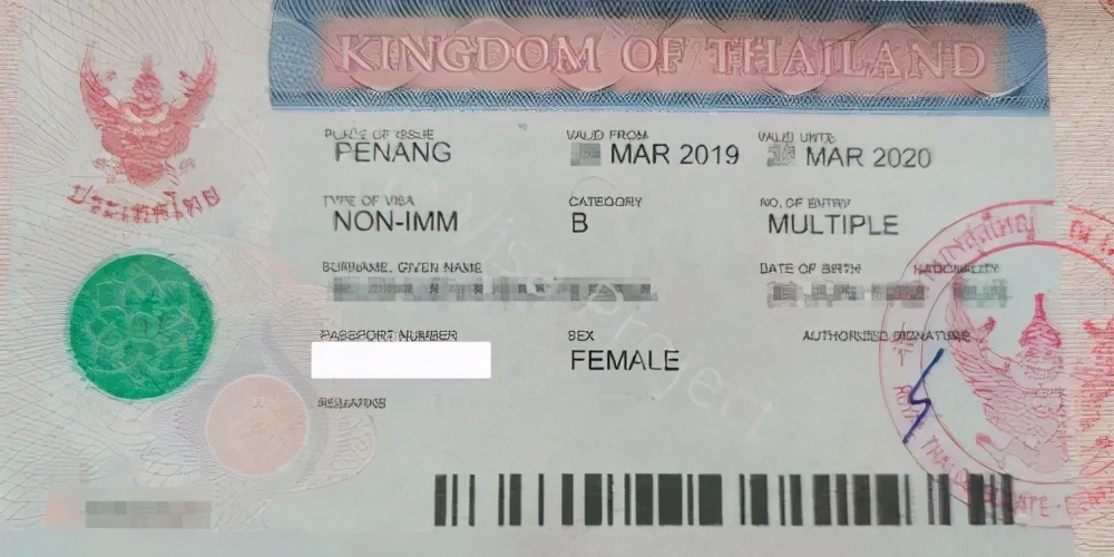 想要去泰国找工作,怎么才可以去泰国打工