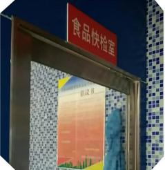 太原华景天地,体验太原