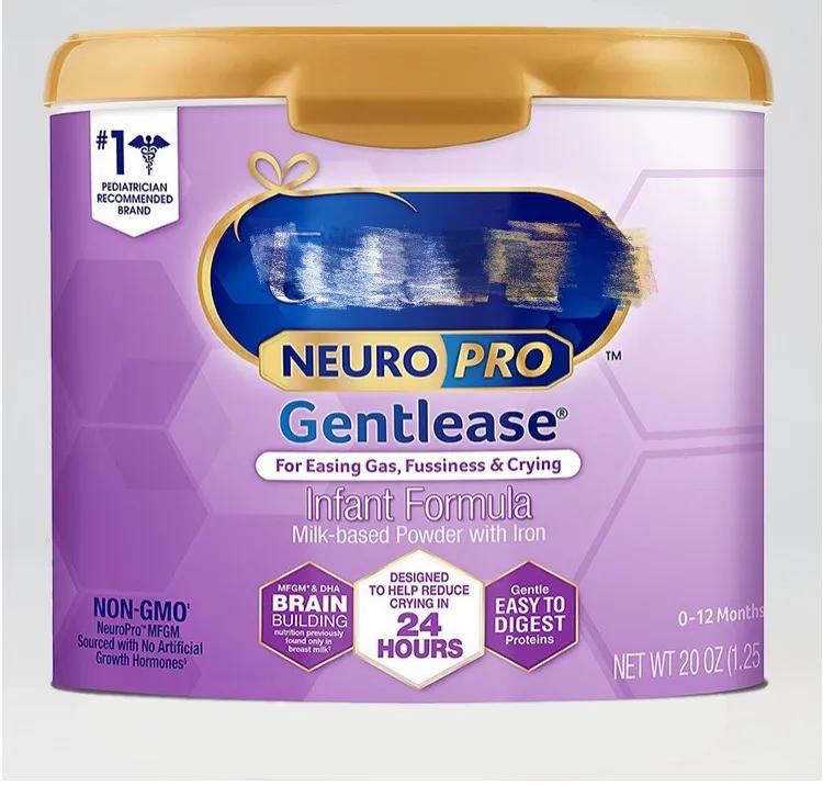 给孩子喝100多块钱的奶粉,你们会给孩子喝100块钱的奶粉吗