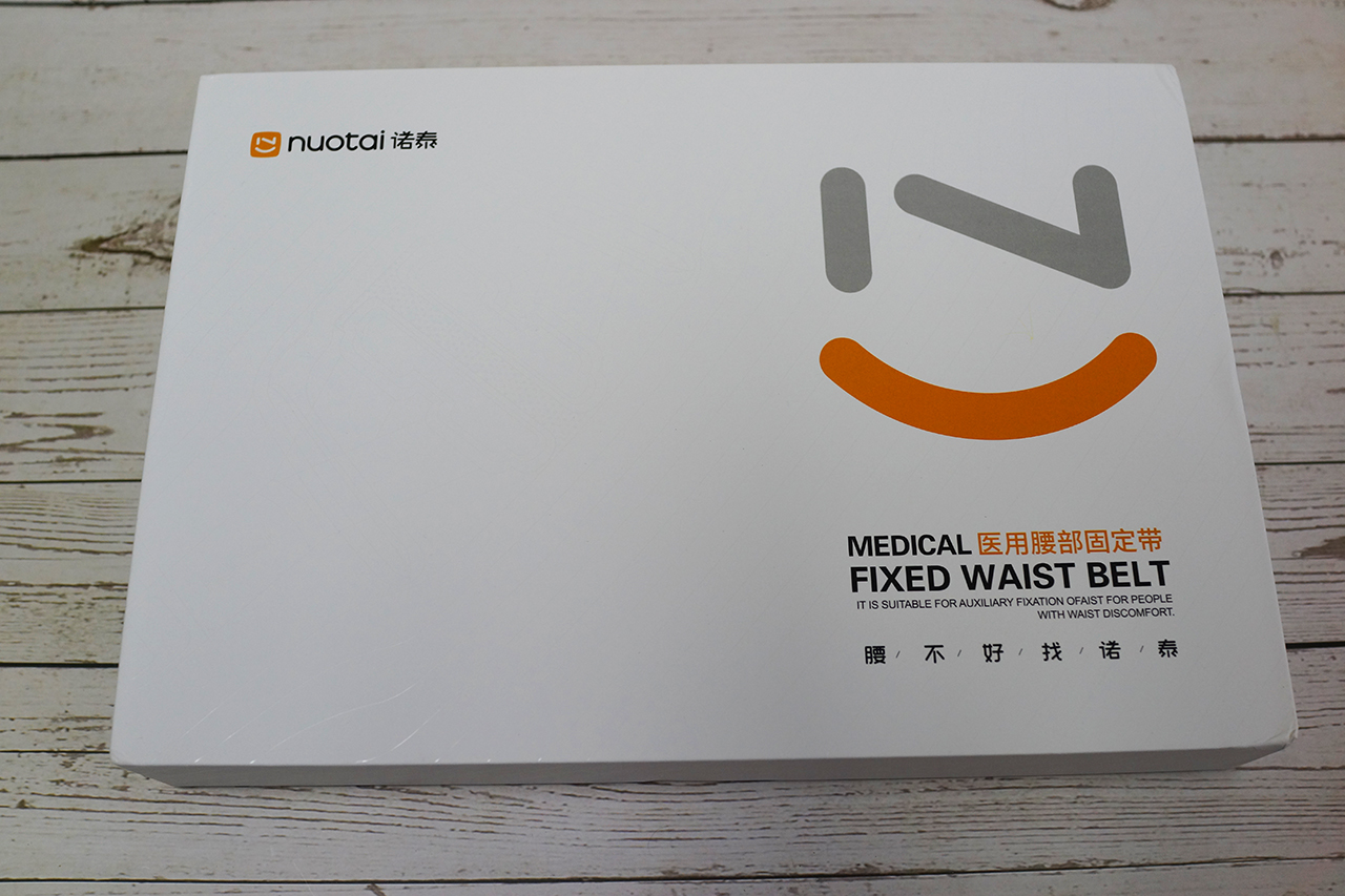 诺泰护腰带作用是什么,康慕护腰带与诺泰哪个好用