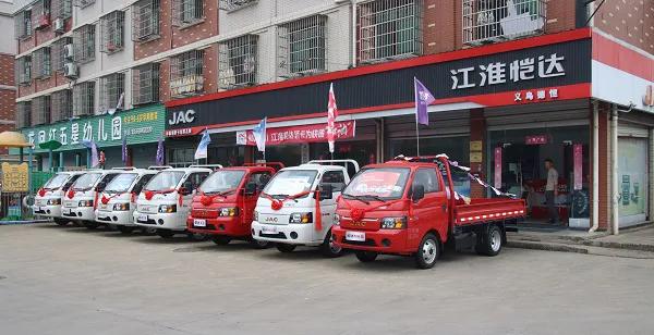 江淮恺达新能源电动货车,江淮恺达高端轻卡