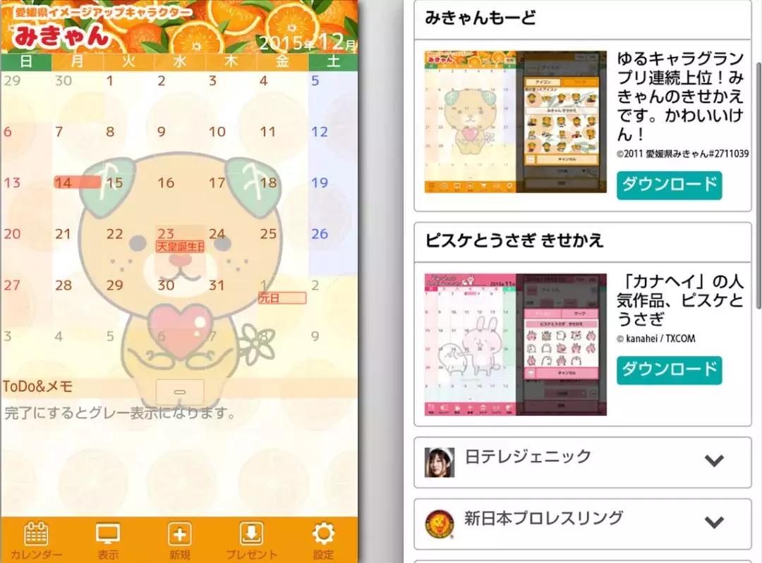 盘点手账新手刚入手账容易入的坑,手账的正确方式