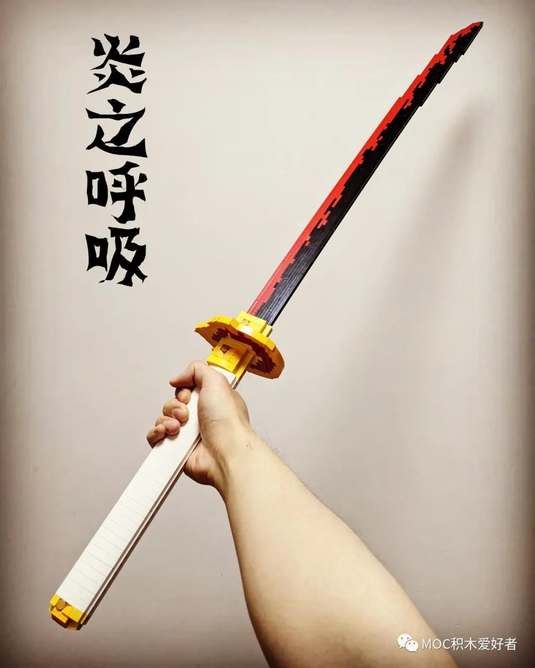 乐高moc作品高楼,乐高机甲moc作品欣赏