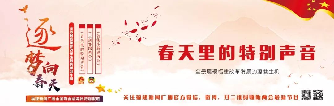 这个把自己”寄“到了人民大会堂的快递小哥,为啥”火“了?