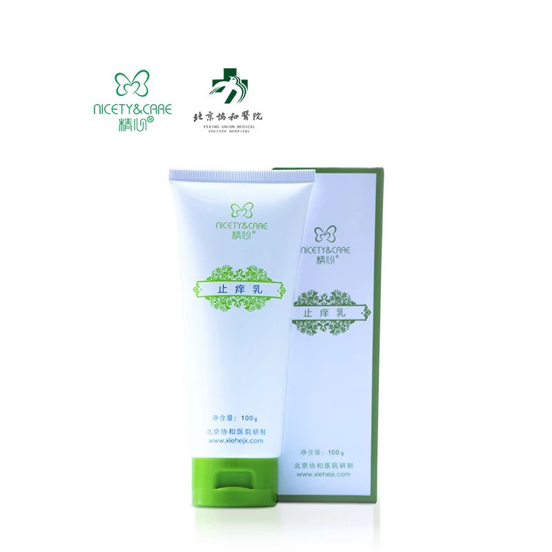 张佳宁气泡面膜,张佳宁同款面膜