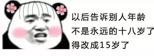 木瓜丰胸原理,木瓜水丰胸