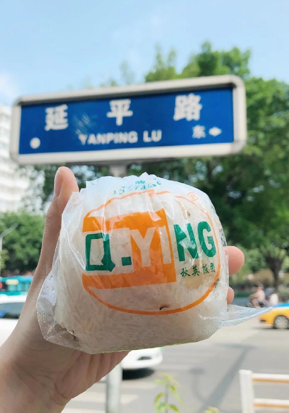 福州学校街边小吃有哪些,福建福州适合大学生吃的小吃