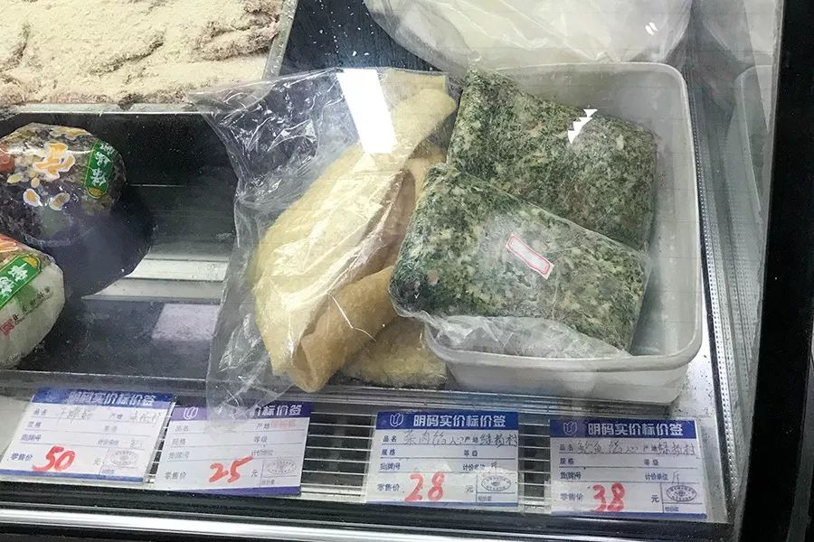 最正宗的馄饨馅怎么做,什么馅包馄饨最好吃