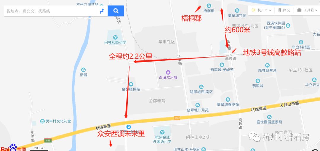 闲林绿城梧桐郡500套即将开盘,翡翠城梧桐郡闲林