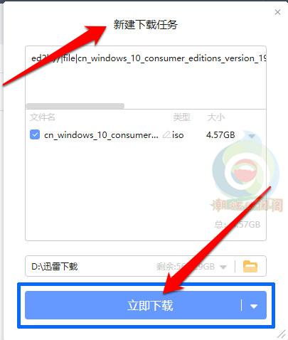 ed2k链接怎么*载下**?