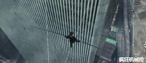 陀螺转动不倒的原理,陀螺为什么转起来不倒