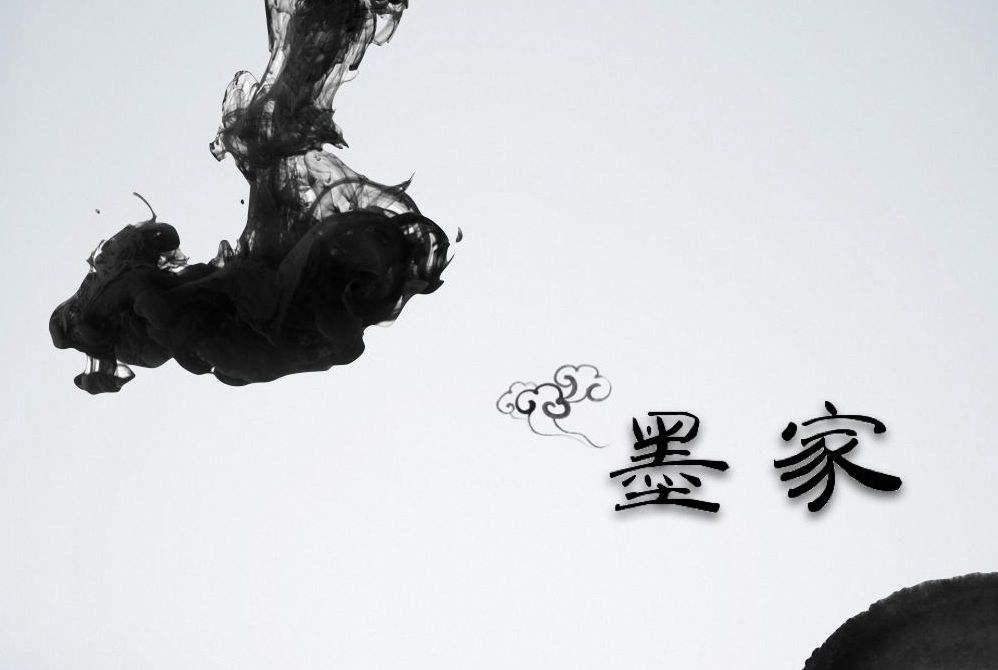 “儒与侠”：浅谈先秦诸子中相爱相杀的“儒墨之争”