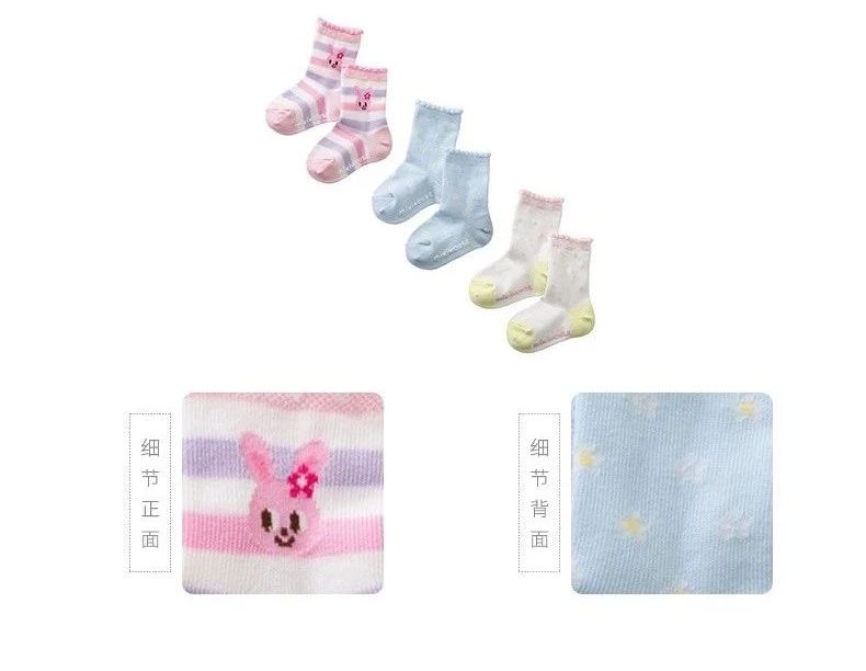 高富帅mikihouse的年卡要不要？一双鞋只需要原价的一半价格而已