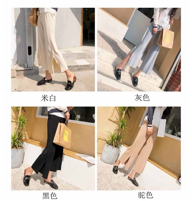 今年最火的流行裤子高腰阔腿裤,2020年流行阔腿裤还是窄腿裤