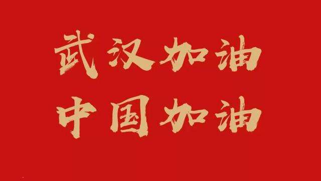 疫情当下，地产营销遵循这4点原则轻松留住客户
