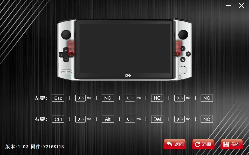 win3设置教程,win3使用教程