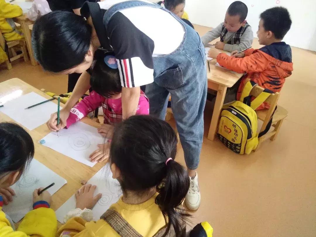 义教｜透过阳光笑出灿烂