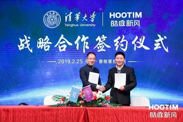 皓庭全屋智能新风系统,皓庭新风系统视频