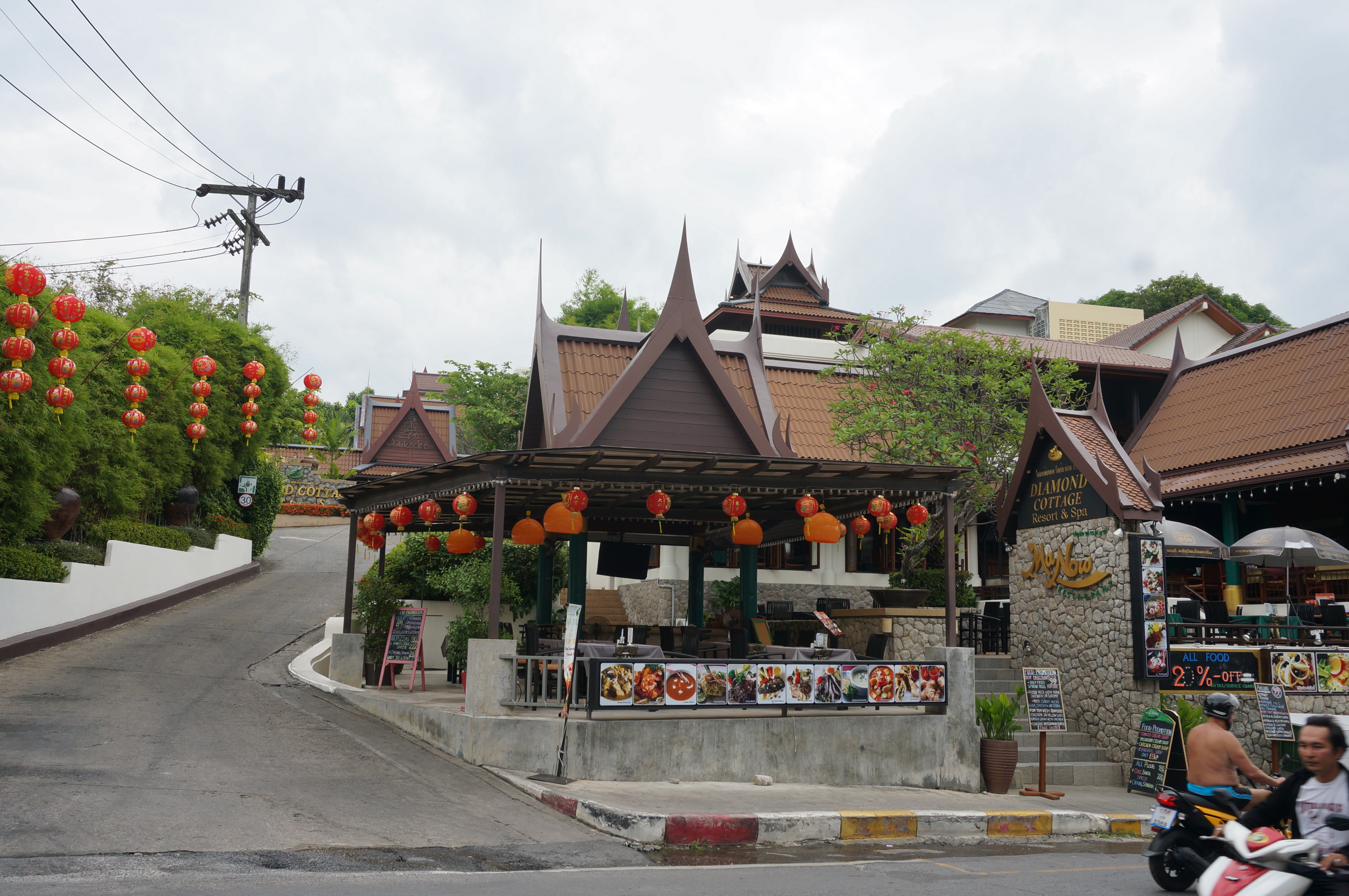 简单趣味学英语,英语字母轻松学