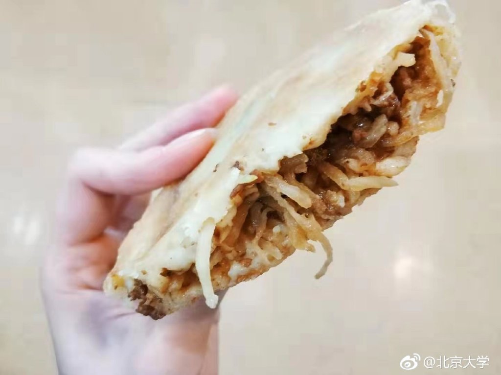 北京大学食堂伙食怎么样,北京大学伙食排名
