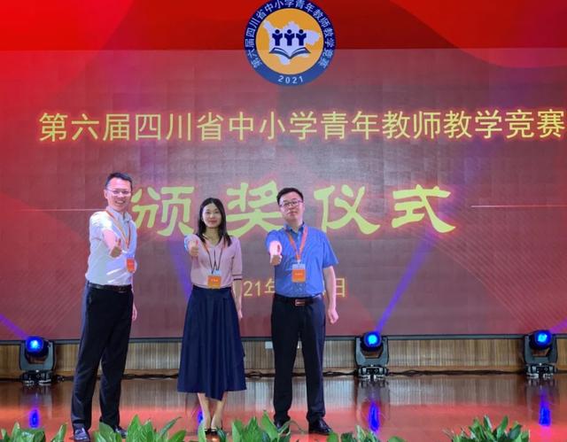 成都中学十强,为什么成都七中是四川最牛的高中