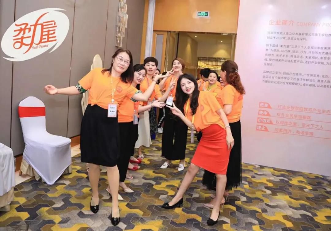 领导力修炼10句口诀,领导力密训