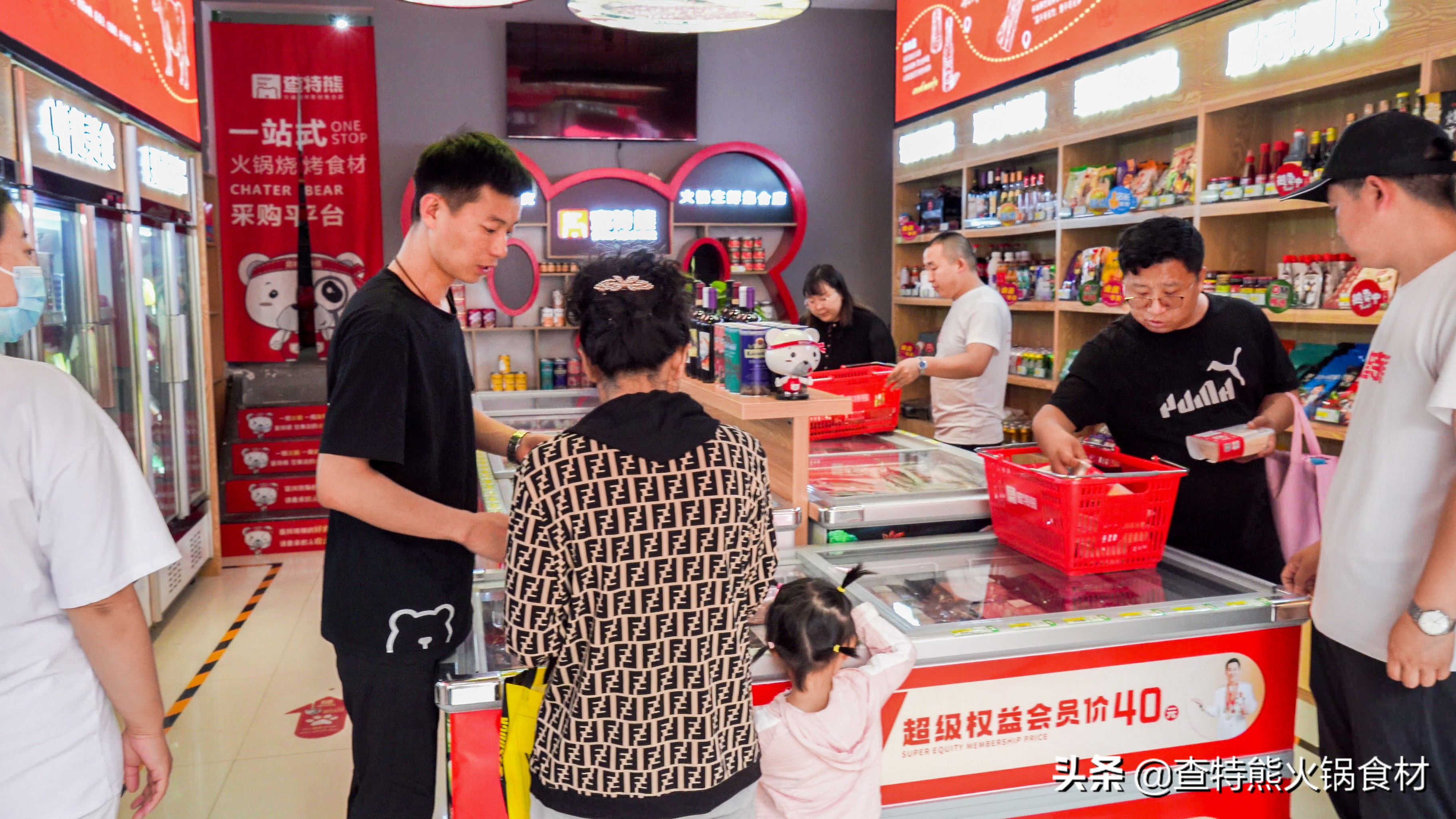 成都开一家生鲜超市如何进货,在成都开一家生鲜超市好多钱