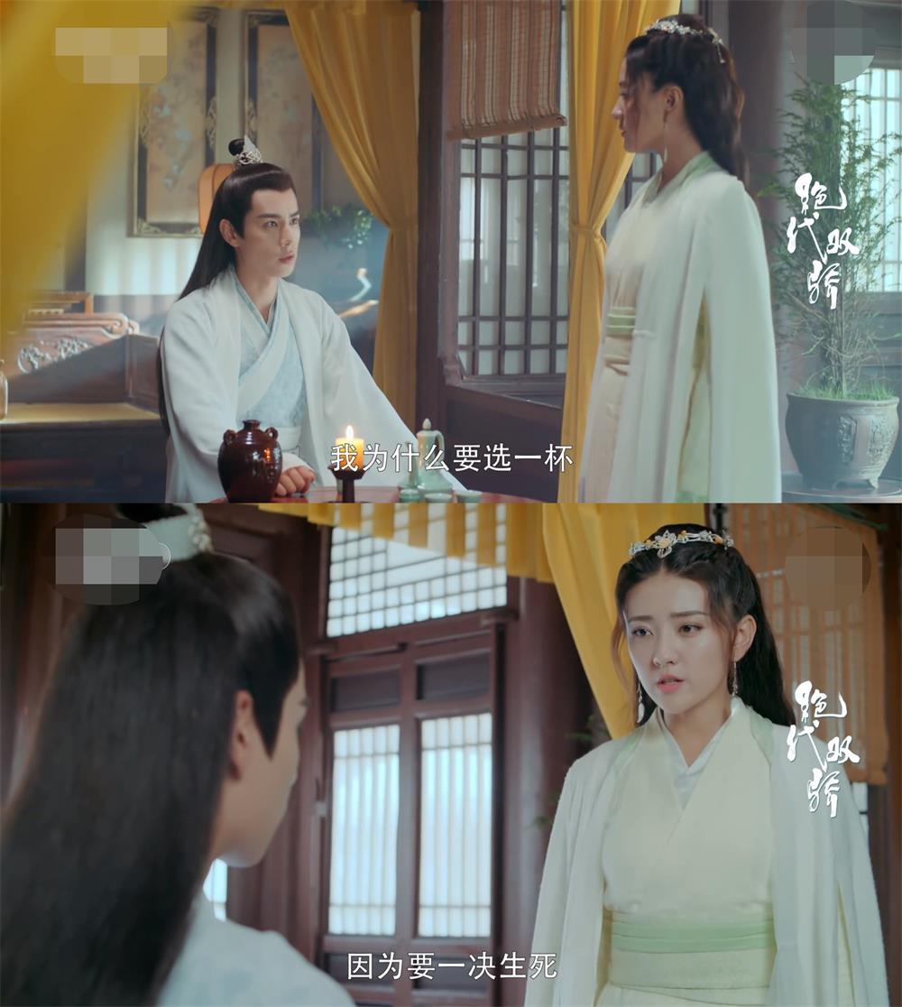 绝代双骄小鱼儿在多少集遇到苏樱,绝代双骄小鱼儿苏樱虐心场面