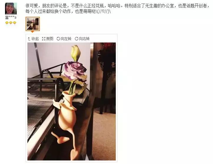 比muji还有创意的店铺,类似muji的淘宝店