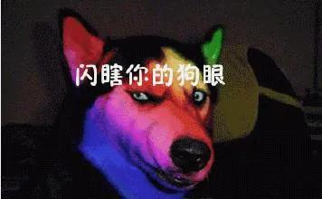 台灯炫光和眩光区别,防眩光护眼台灯推荐