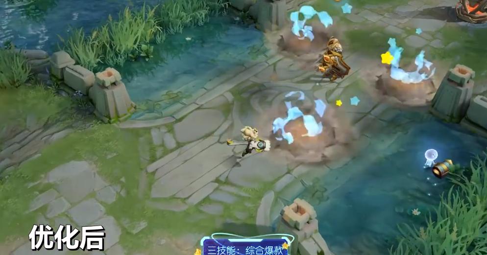 王者荣耀沈梦溪技能优化,沈梦溪的炮弹怎么变慢了