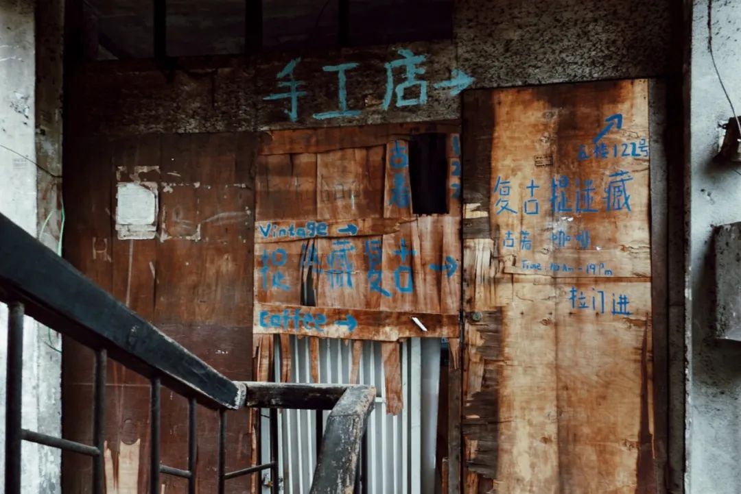 成都景点地图,成都中古老物件