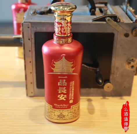 陕西十大名酒白酒排行榜最新,陕西十大白酒有哪些