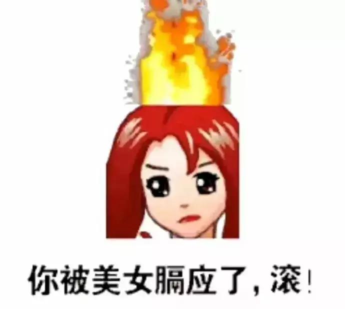 淘宝商家卖假货最有效的方法,揭露淘宝无良卖家