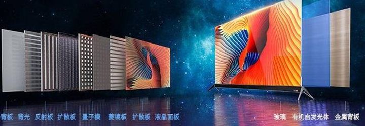 海信75寸最好电视机排行榜2021年,2021年创维电视机50寸热销哪款