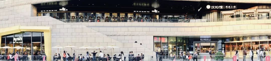 宝安市区中心,走进宝安中心区