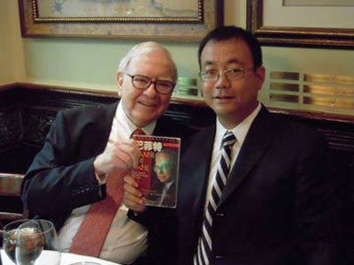 那些约过巴菲特午餐的中国人，后来都怎么样了