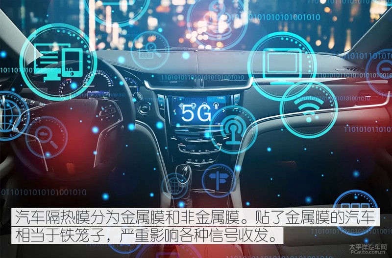 3m家用玻璃隔热膜测评,3m经典隔热膜