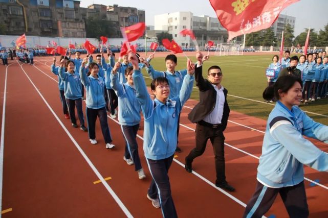 湘潭江声实验学校运动会,湘潭学校运动会