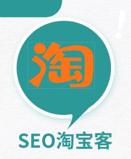 seo鍏艰亴鎬庝箞璧氶挶,seo鍏艰亴璧氶挶鏂瑰紡