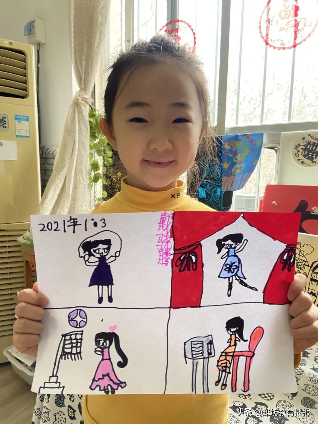 潍坊新华幼儿园怎么样,潍坊幼儿园开学时间最新通知