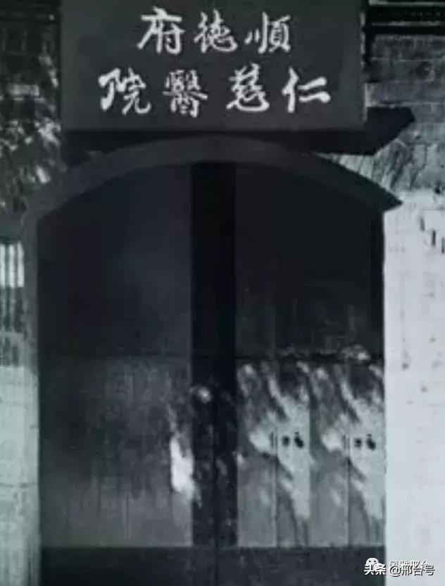 邢台眼科医院的强项,邢台眼科医院网上挂号