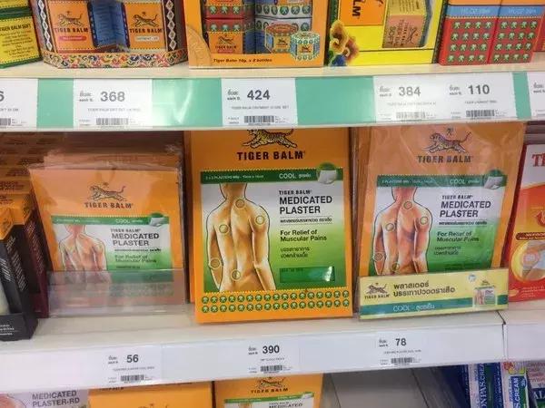 泰国好东西必买清单,2018泰国必买的10件东西