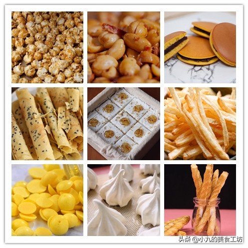待客零食推荐,待客零食制作大全