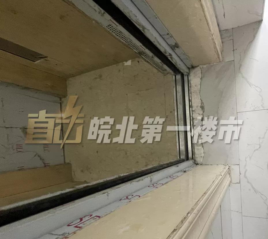 阜阳最新交付“红黑榜”！8大品质小区好评！4大新盘交付被投诉…