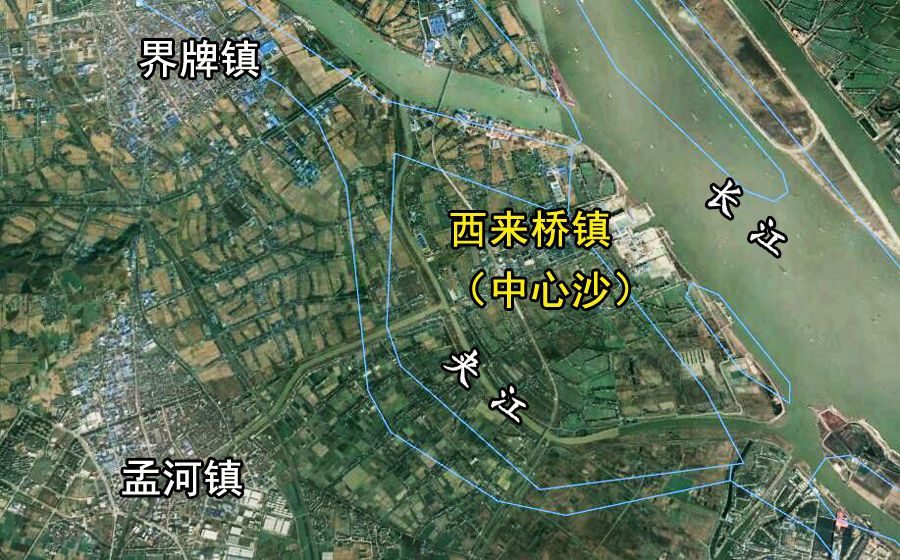 扬中最小县城,镇江市扬中市最大的镇