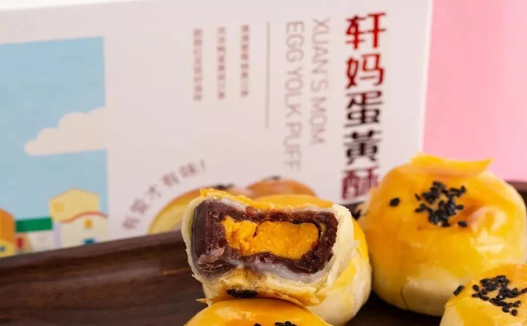 小龙虾味螺蛳粉,小龙虾味无骨鸡爪